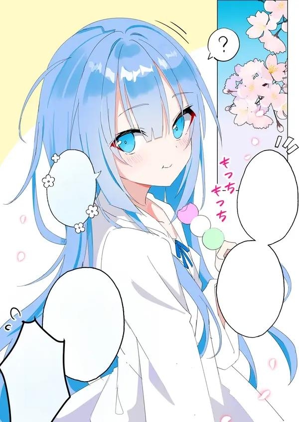 Hakase, Onnanoko ni Naru