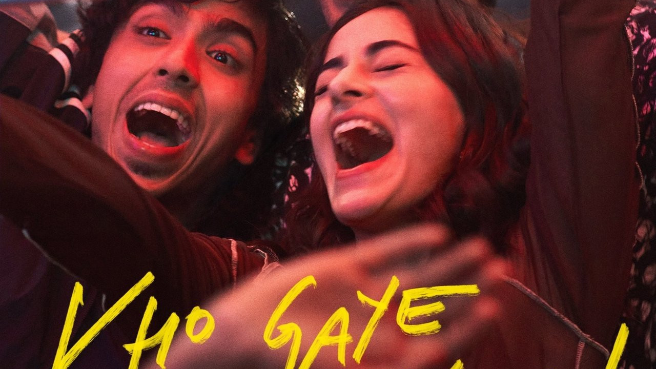 Kho Gaye Hum Kahan